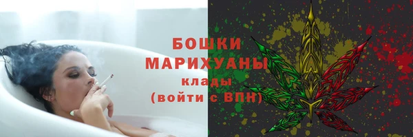 MDMA Белоозёрский